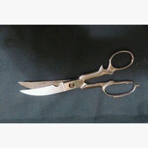 VINTAGE JOY KITCHEN SISSORS / POULTRY SHEARS